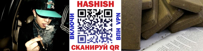 ГАШ гарик Солнечногорск