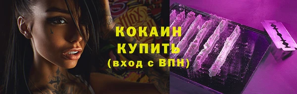 mdma Елизово