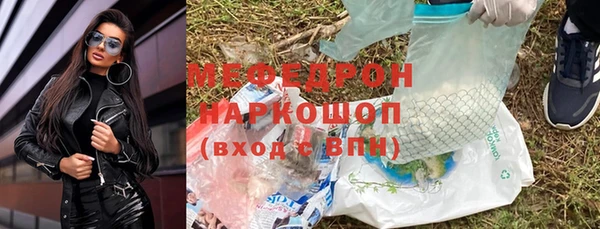 mdma Елизово