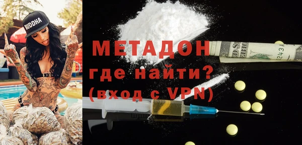 mdma Елизово