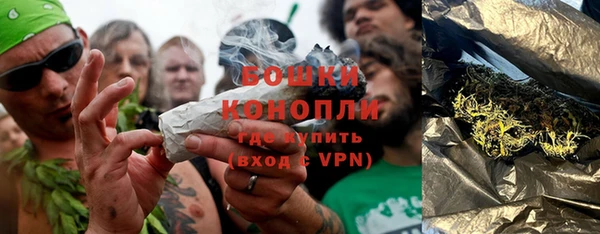 mdma Елизово
