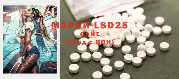 mdma Елизово