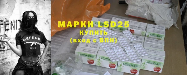 mdma Елизово