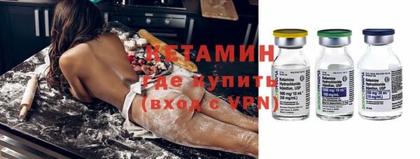 mdma Елизово